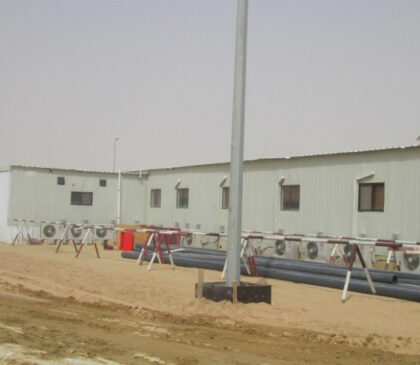 FADHILI GAS PLANT: CONSTRUCTION OF TR MAIN OFFICES AND LAYDOWN AREA