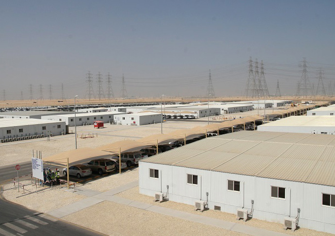 sADARA CHEMICAL PLANT CONSTRUCTION2